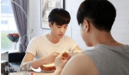 我的室友是狐仙在线观看免费,神秘邂逅，奇幻同居生活大揭秘