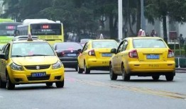 南川出租车最新爆料信息,揭秘价格调整与运营新规！