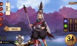 决战平安京最新式神爆料,神秘降临！决战平安京全新式神即将闪耀战场