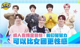 快乐大学最新爆料视频,最新爆料视频曝光惊人内幕