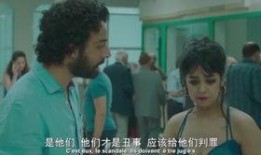 在哪爆料真人真事呢视频,视频背后的真实故事